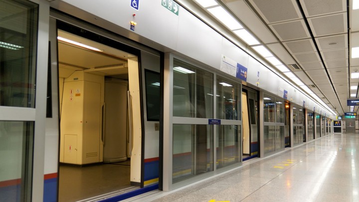 MRT