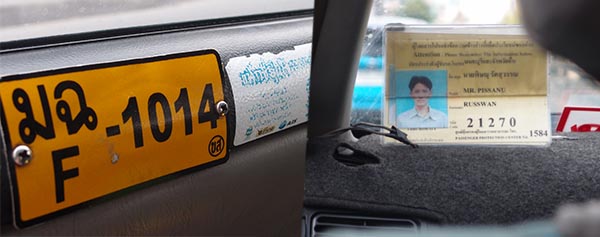 taxiid
