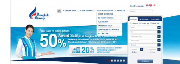 Home Page