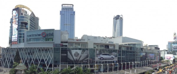 Central World