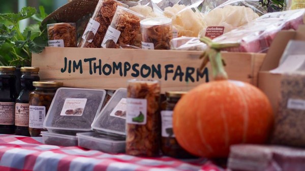 Fresh products from the Farm