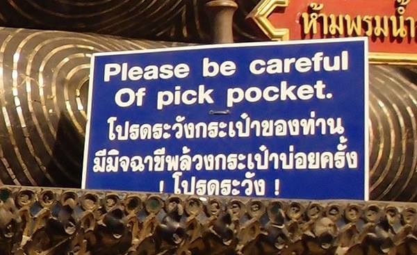 Warning sign of pickpocket
