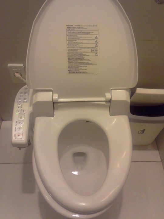 Hightech-Toilette im Terminal 21