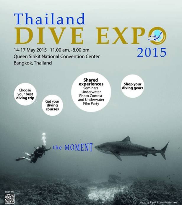 Dive Expo 2015