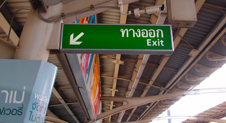 Exit sign on BTS station
