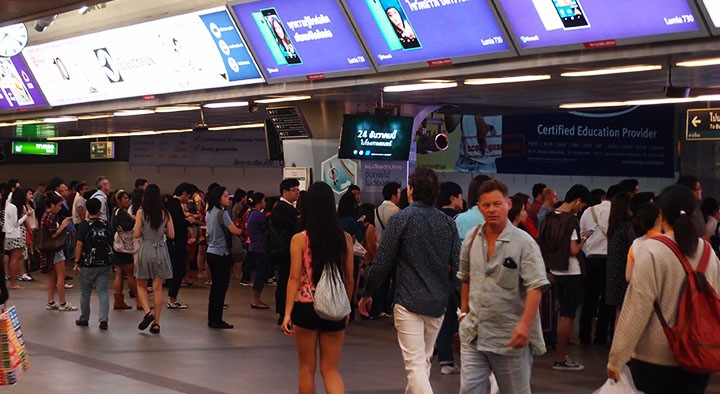 During rush hour it is difficult just to walk on the station