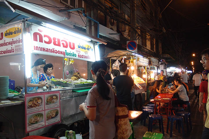 Street food