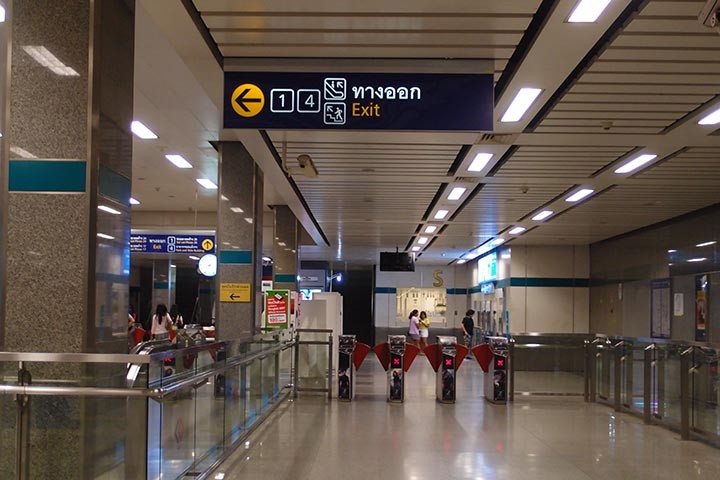 Subway exit