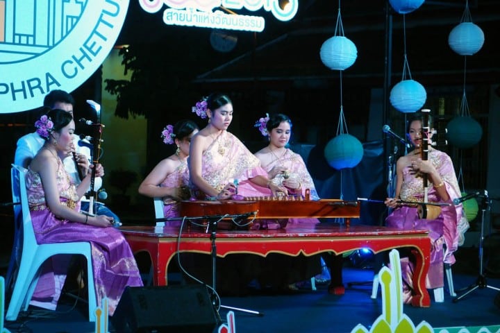 Thai instruments