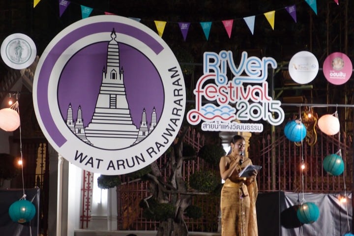 Wat Arun River Festival