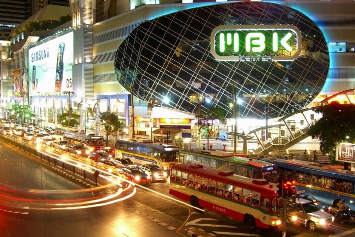 MBK Mall