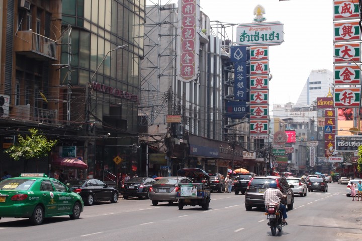 China Town - Yaowarat