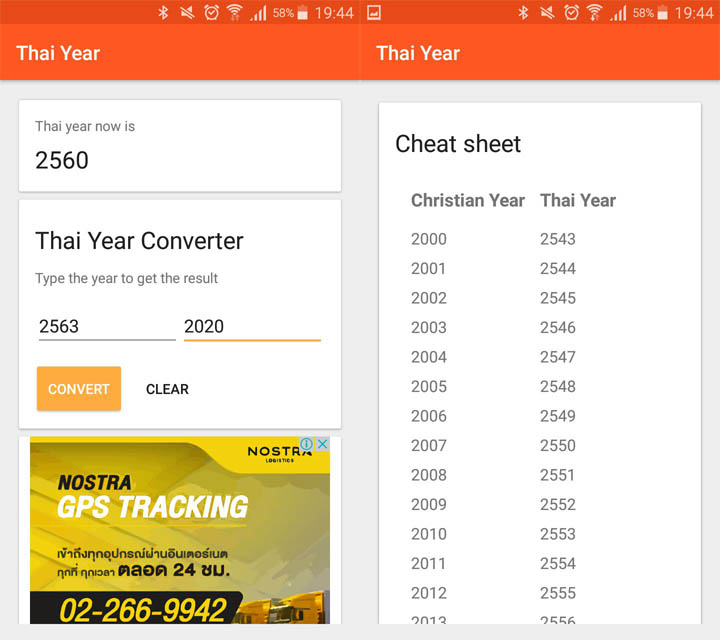 Tool Thai to Christian year converter Bangkok Has You