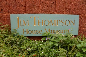 Jim Thompson House