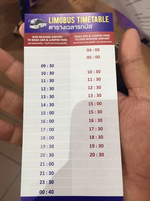 Airport Bus Time Table